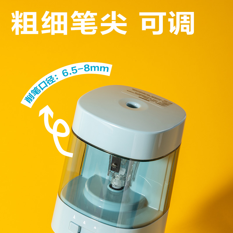 纵横33303F文具礼盒套装(蓝)(套)