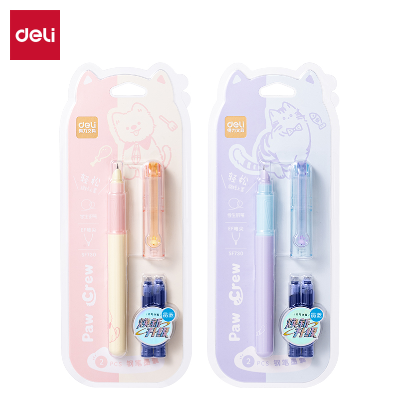 纵横SF730爪爪联萌系列学生钢笔EF暗尖(晶蓝)(1笔+2墨囊/卡)