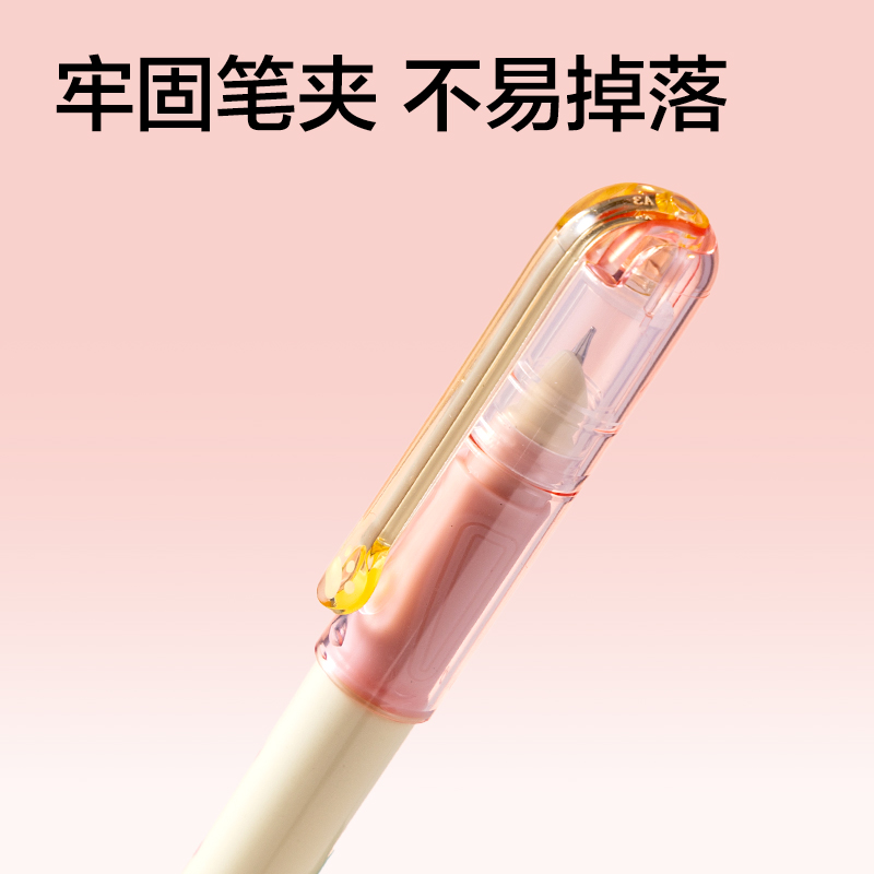 纵横SF730爪爪联萌系列学生钢笔EF暗尖(晶蓝)(1笔+2墨囊/卡)