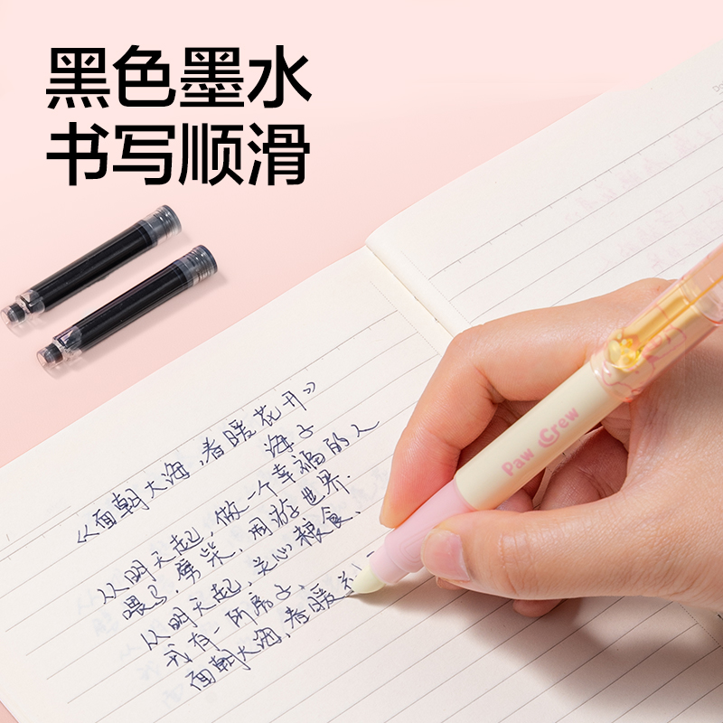 纵横SF730爪爪联萌系列学生钢笔EF暗尖(黑)(1笔+2墨囊/卡)