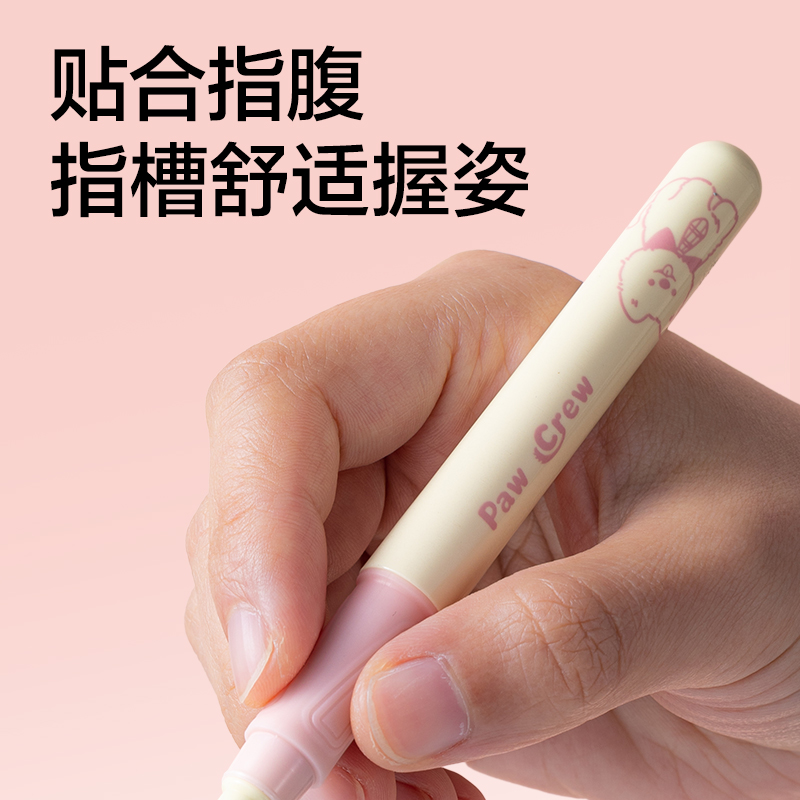 纵横SF730爪爪联萌系列学生钢笔EF暗尖(黑)(1笔+2墨囊/卡)