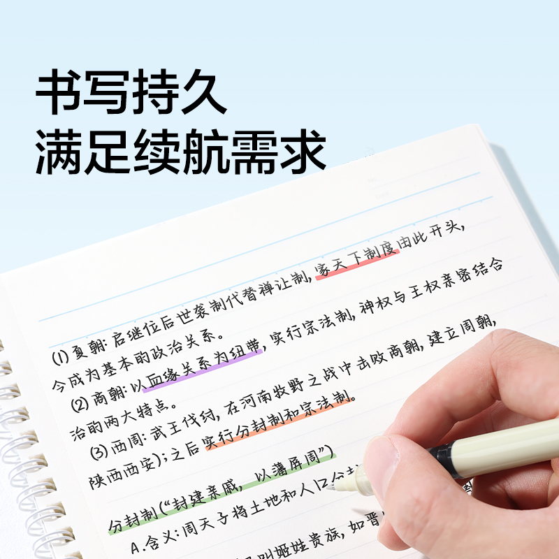 纽赛NS765-SG EASY大容量速干直液笔展架套装(黑)(72支+1支/套)