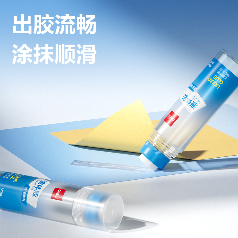 纵横JS194液体胶PVAL(透明)125ml(瓶)