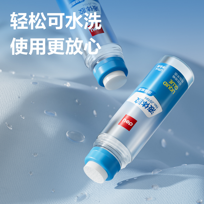 纵横JS194液体胶PVAL(透明)125ml(瓶)