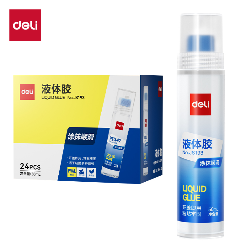 纵横JS193液体胶PVAL(透明)50ml(瓶)