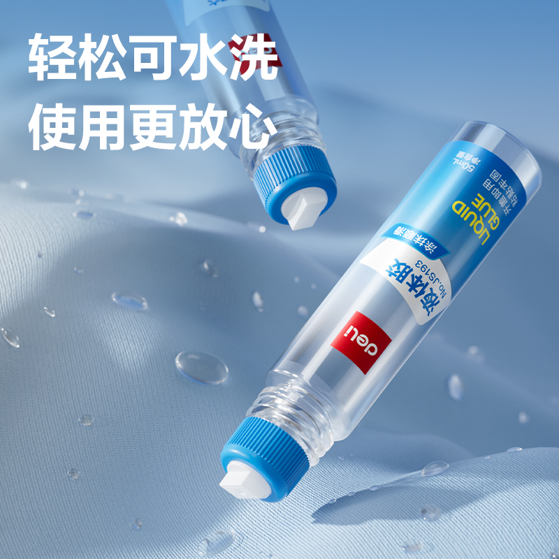 纵横JS193液体胶PVAL(透明)50ml(瓶)