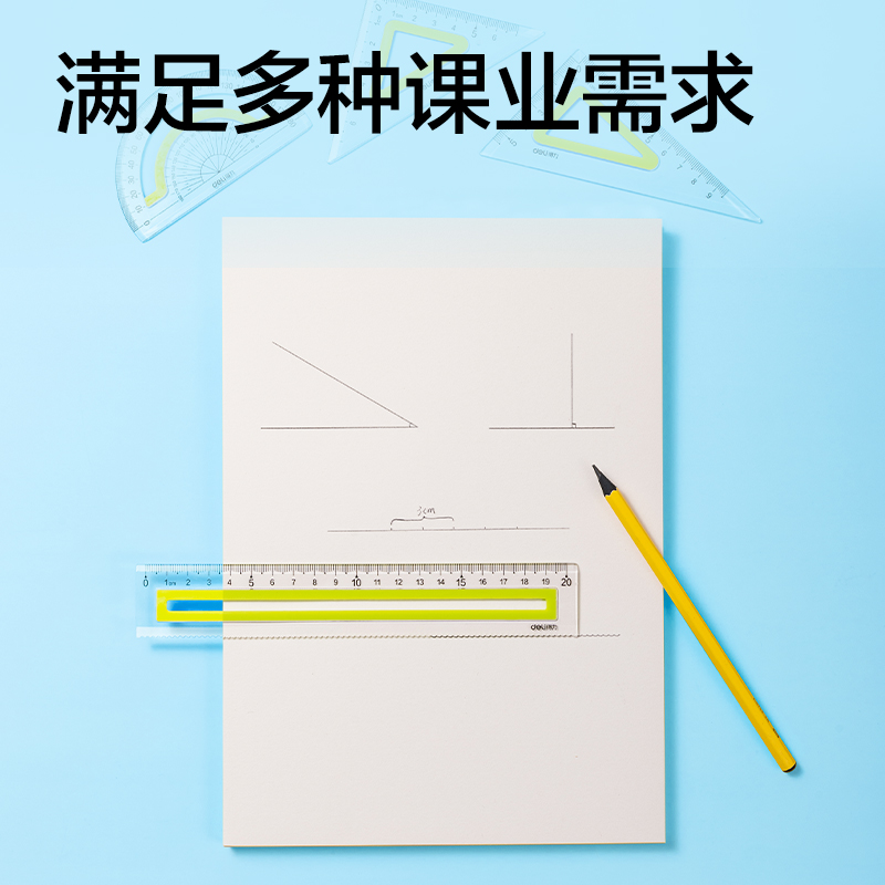 纵横VC5-20T软胶防滑防断套尺20cm(混)(套)