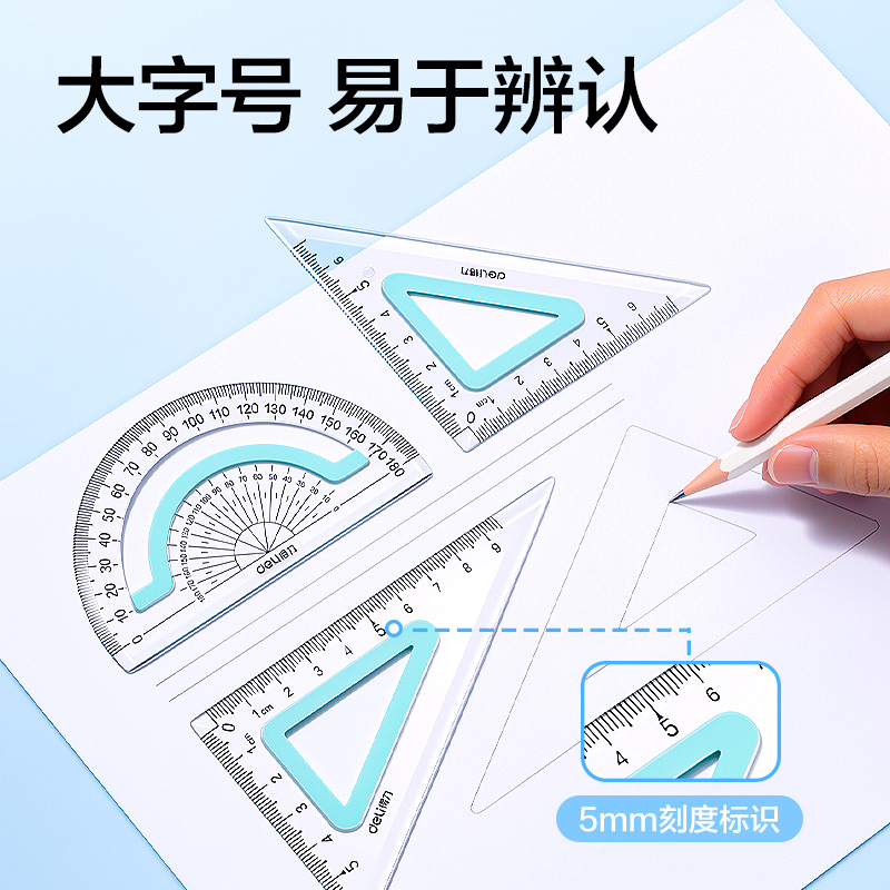 纵横VC5-15T软胶防滑防断套尺15cm(混)(套)