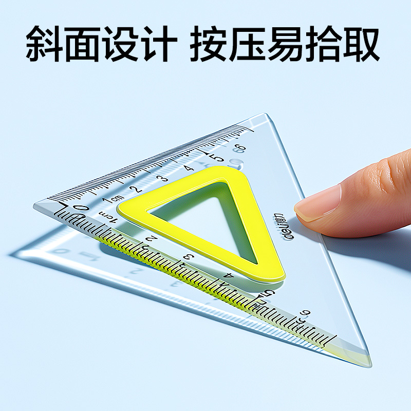 纵横VC5-15T软胶防滑防断套尺15cm(混)(套)