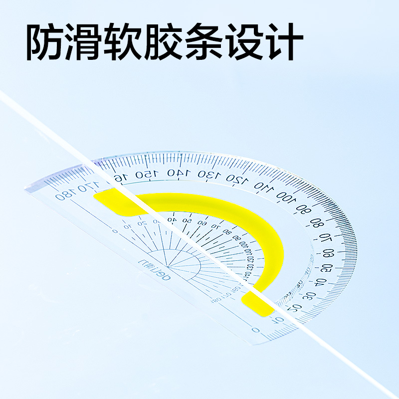 纵横VC5-15T软胶防滑防断套尺15cm(混)(套)