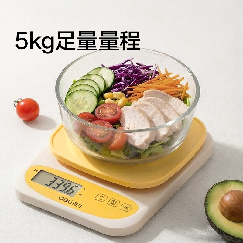 纵横TE942电池款厨房秤5Kg/0.1g(黄色)(台)