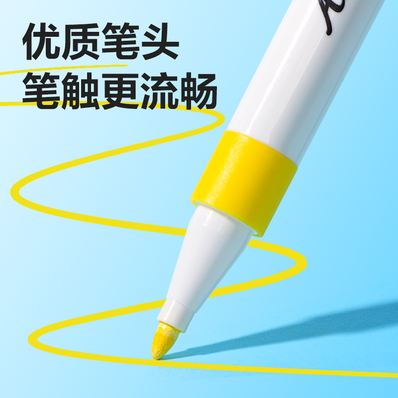 HM289-36_PP盒装细圆杆丙烯马克笔(混)(36色/盒)