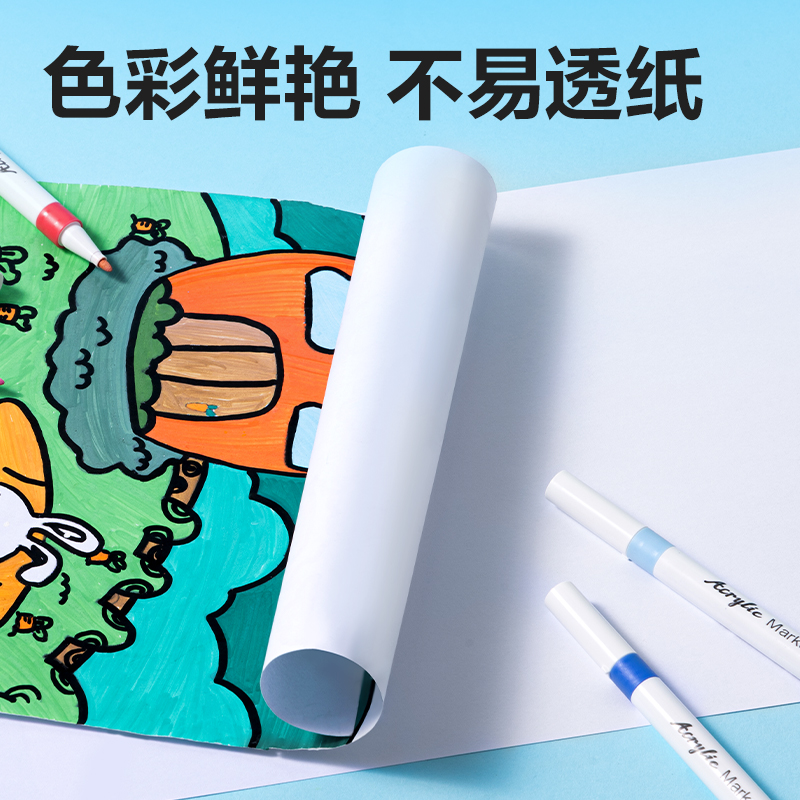 HM289-36_PP盒装细圆杆丙烯马克笔(混)(36色/盒)