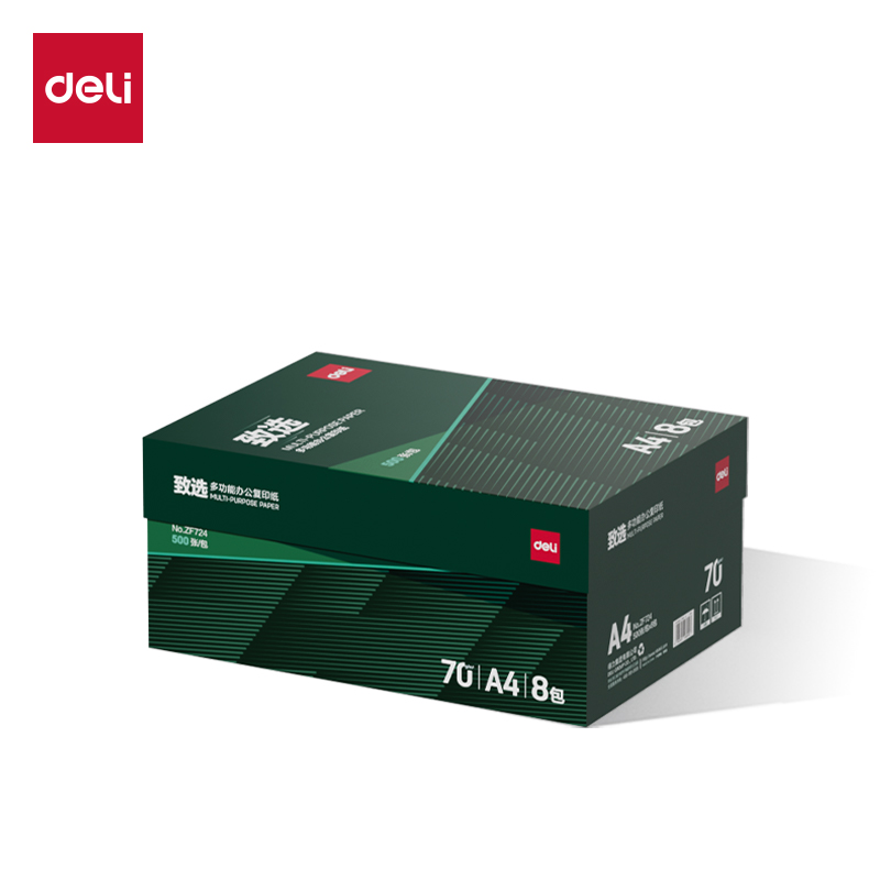 纵横ZF724致选复印纸A4-70g-8包(混)(包)