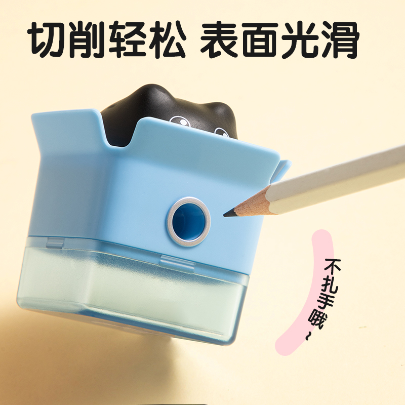 纵横VB170A削尖提示卷笔刀(黄)(个)