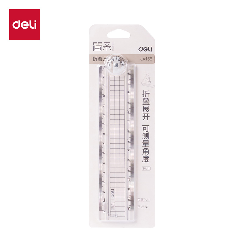 纵横JX158简系折叠尺30cm(透明)(把)
