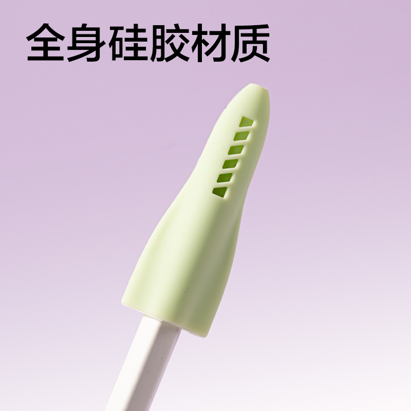 纵横VC518粗细通用静音火箭铅笔套（混）（4个/袋）