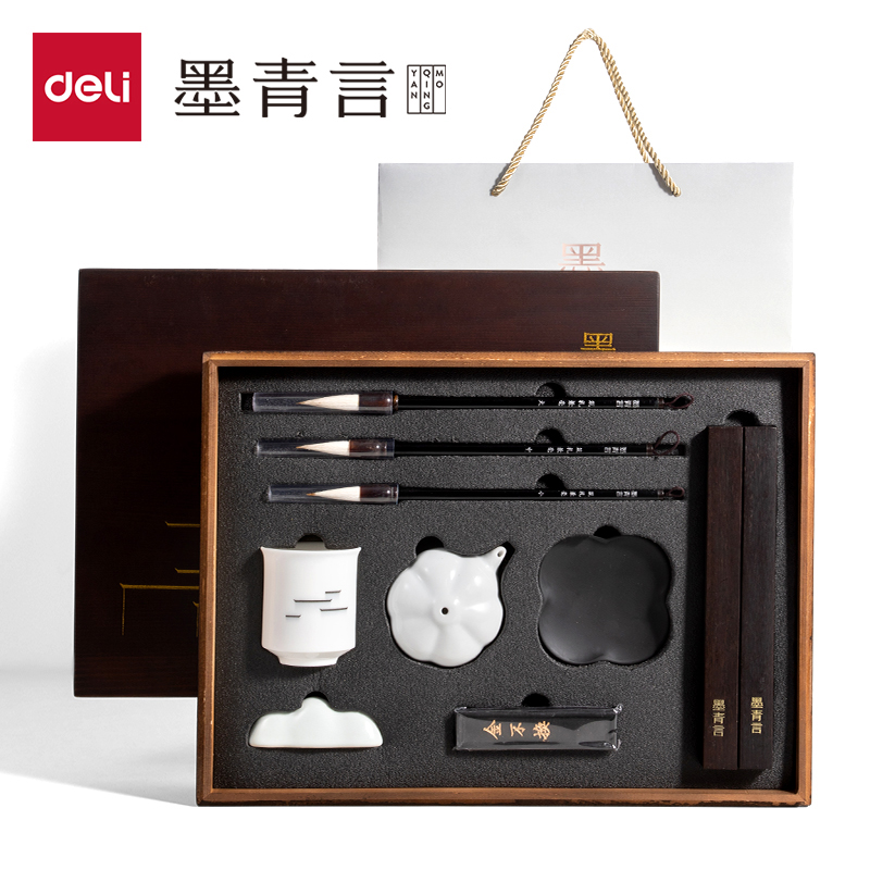 墨青言MY518筑礼文房四宝礼盒(混)(盒)