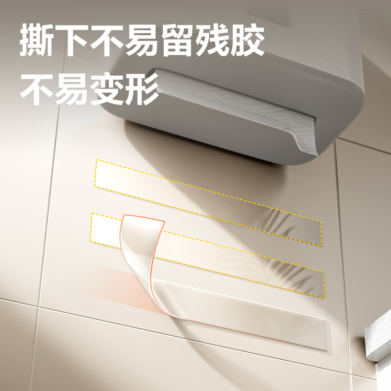 纵横JL510亚克力双面胶带套装30mm*3m*1mm(透明)(袋)