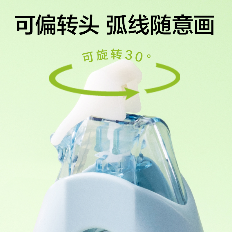 纵横VR96A-60修正带5mm*15m*4个(混)(套)