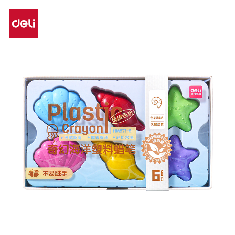 纵横HM871-6奇幻海洋塑料蜡笔(混)（盒）