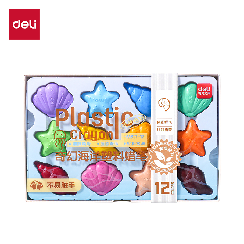 纵横HM871-12奇幻海洋塑料蜡笔(混)(盒)