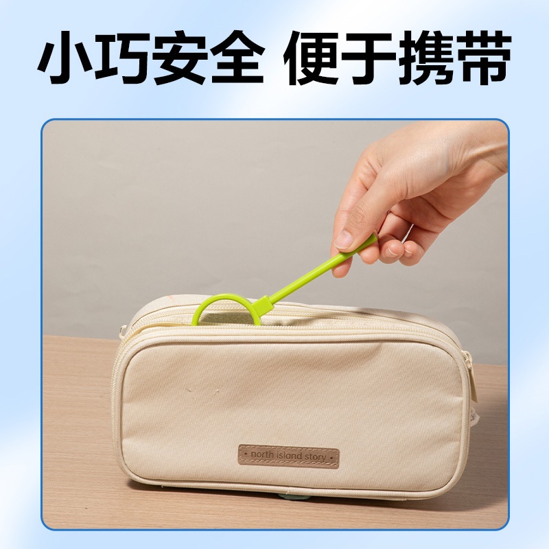 纵横YX574B学具凸透镜(绿)（盒）