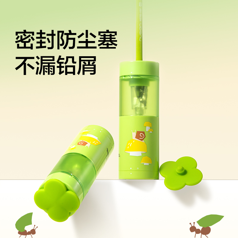 纽赛NS075-F目愈森林手持式电动卷笔刀(个)(绿)