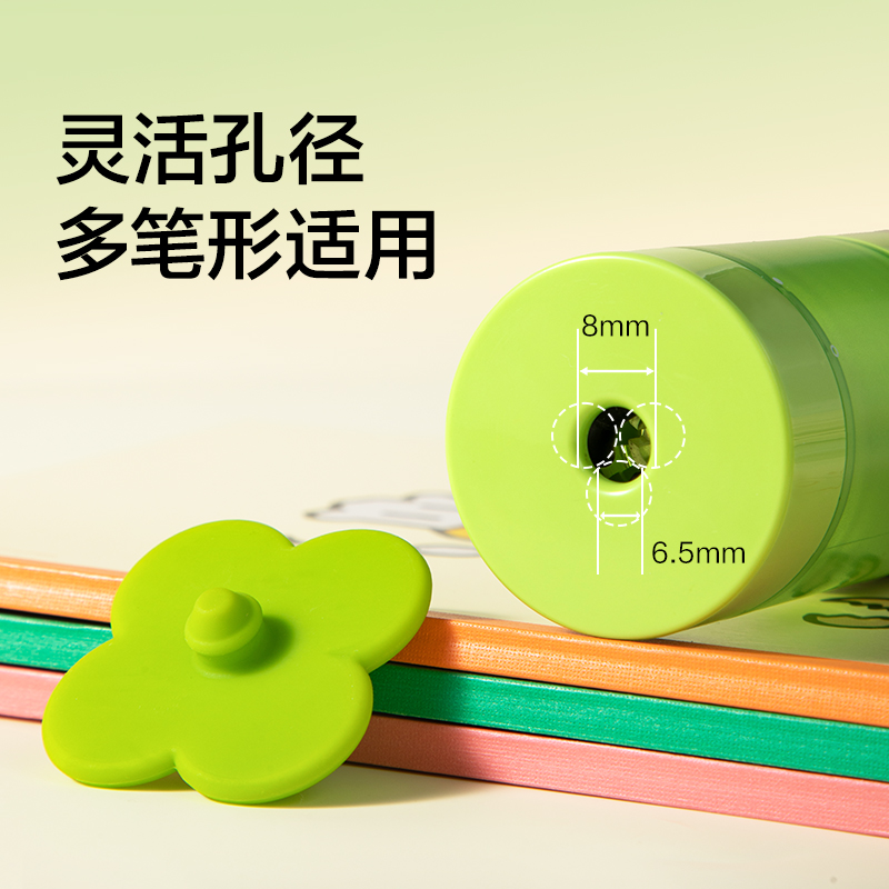 纽赛NS075-F目愈森林手持式电动卷笔刀(个)(绿)