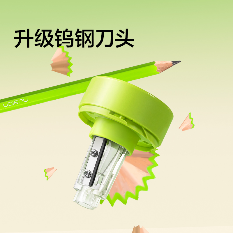 纽赛NS075-F目愈森林手持式电动卷笔刀(个)(绿)