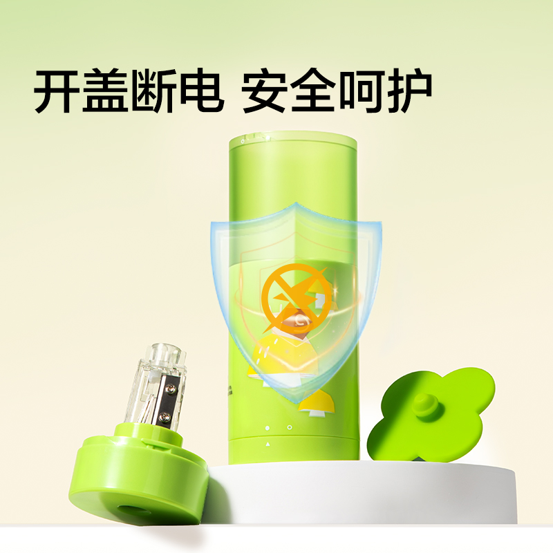 纽赛NS075-F目愈森林手持式电动卷笔刀(个)(绿)