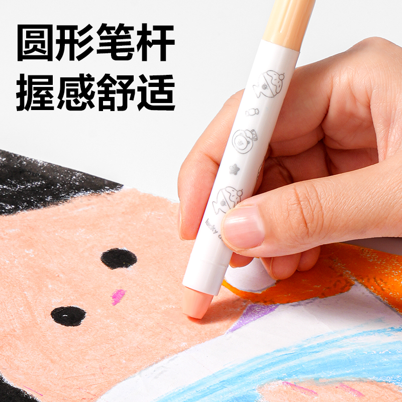 纵横HM870-12水溶性旋彩棒(混)（桶）