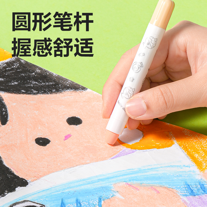 纵横HM872-24水溶性旋彩棒(混)（桶）
