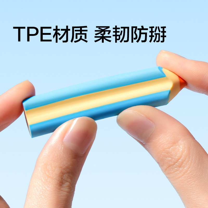 纽赛NS1778真集屑橡皮擦（5块装）(混)(盒)