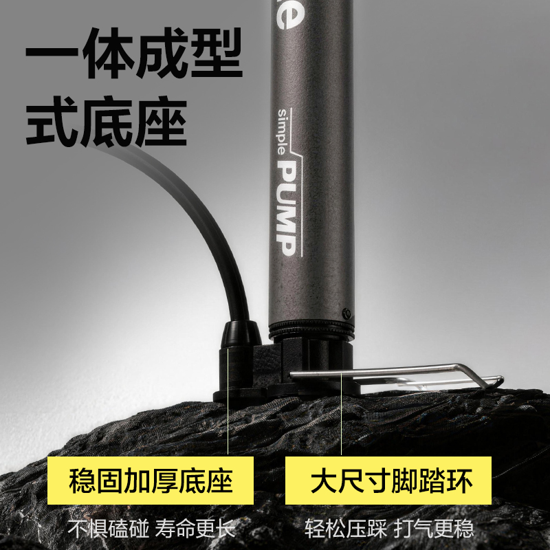 安格耐特FD403钢管打气筒-大号(灰)(个)