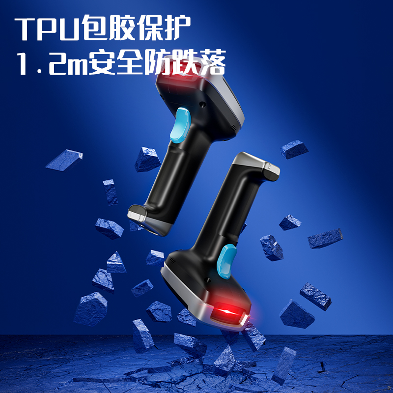纵横AA301W-J条码扫描器(黑)(台)