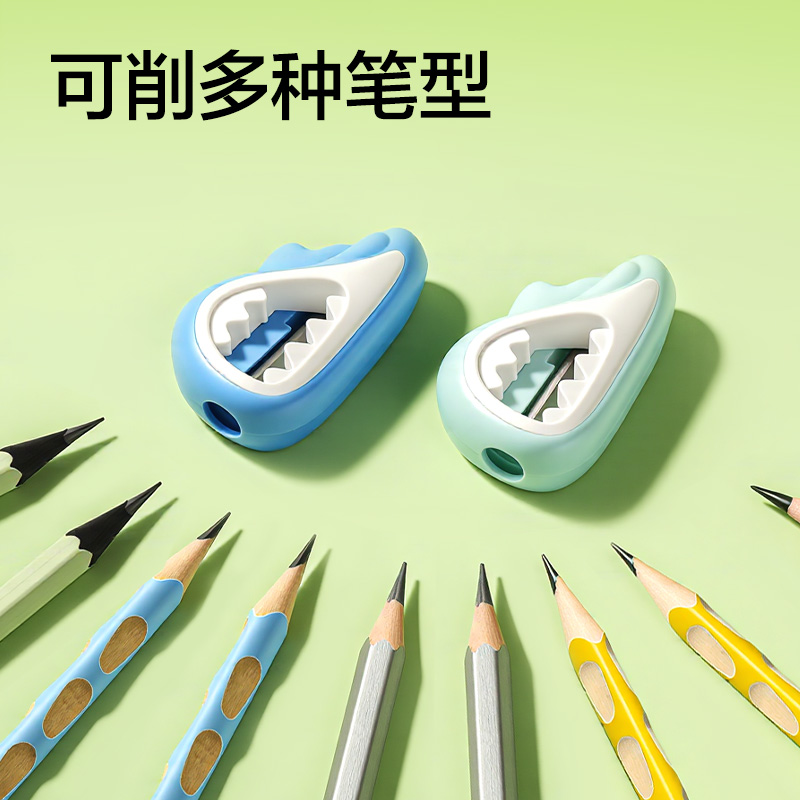 纵横VB182鲨鱼卷笔刀(混)(个)