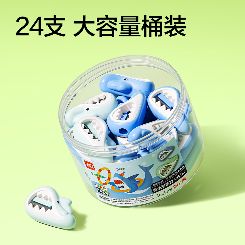 纵横VB182鲨鱼卷笔刀(混)(个)