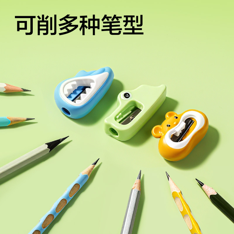 纵横VB183 混合造型桶装卷笔刀(混)(个)