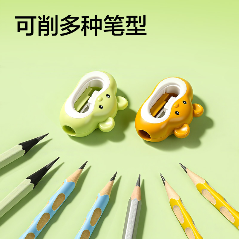 纵横VB181仓鼠卷笔刀(混)(个)