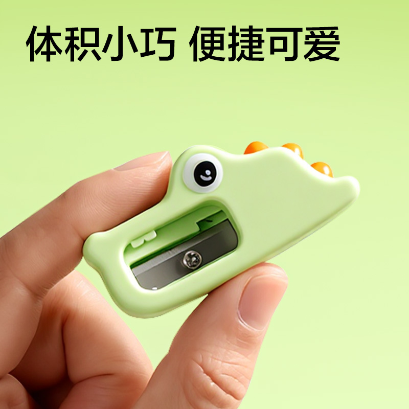 纵横VB184 混合造型插卡装卷笔刀（混）（卡）