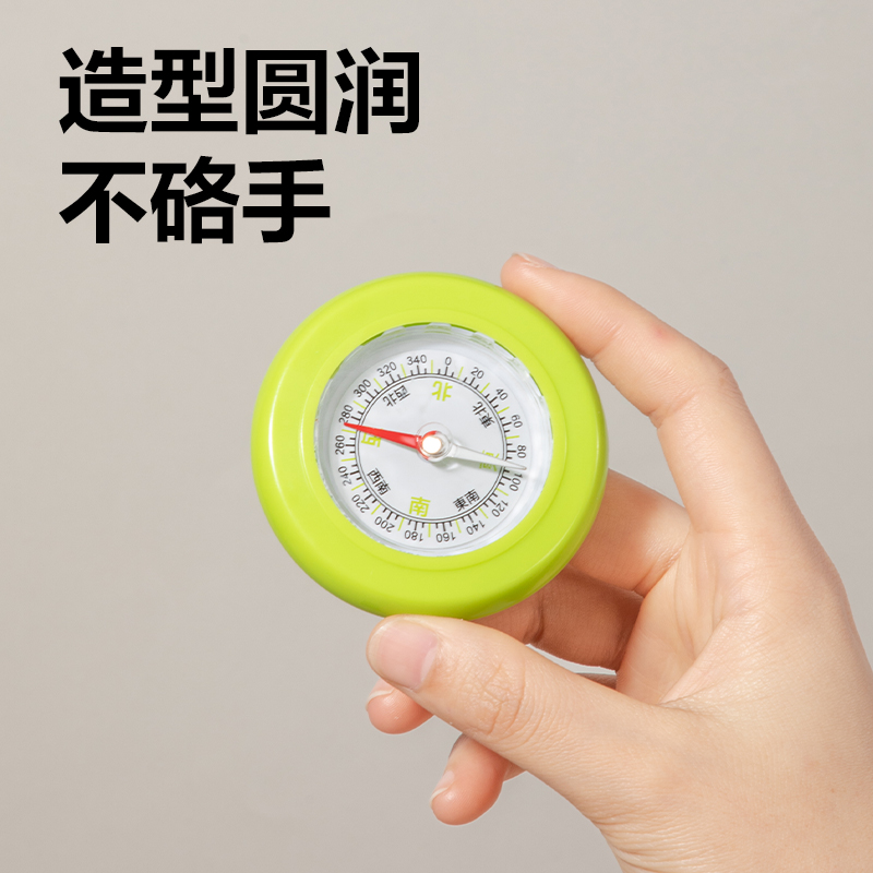 纵横YX572学具指南针(绿)(个)