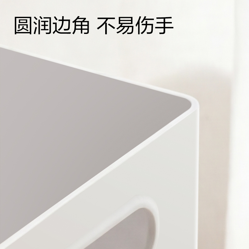 纵横PK164书立(白)(盒)