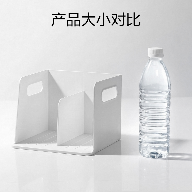 纵横PK164书立(白)(盒)