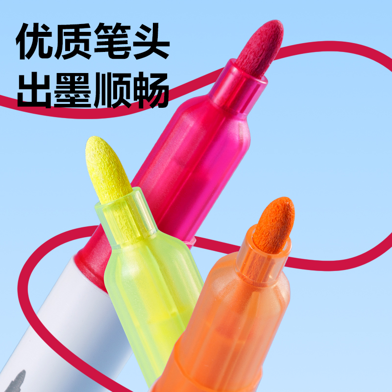 纵横HM364-12PP盒圆杆丙烯马克笔(混)(12色/盒)