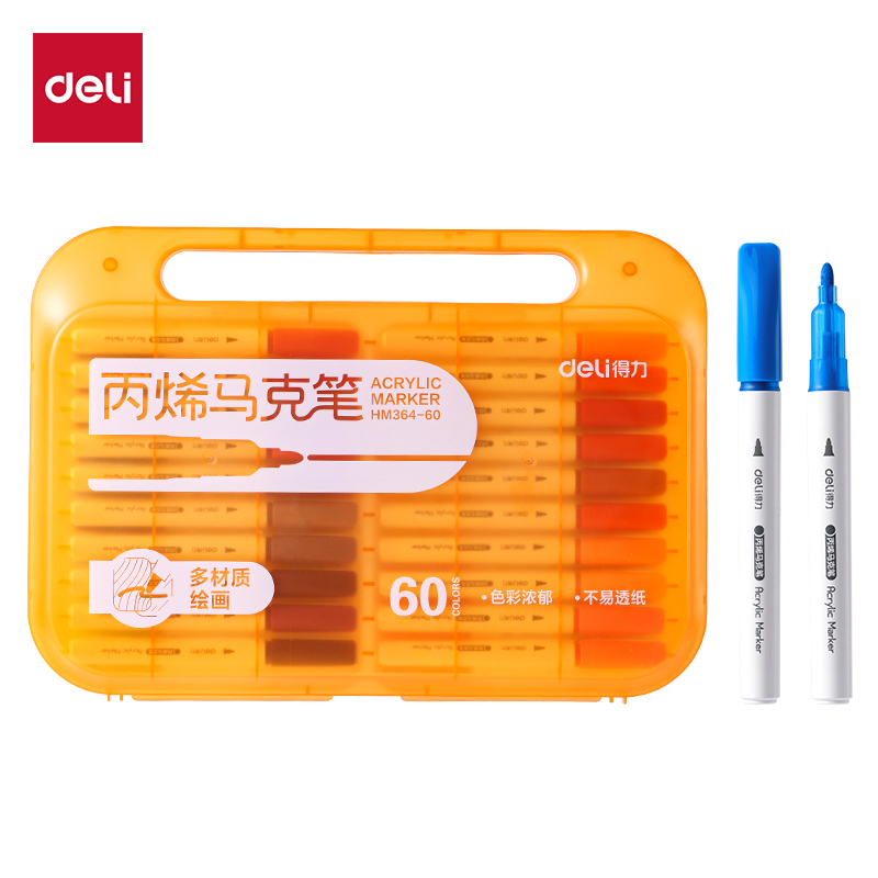 纵横HM364-60PP盒圆杆丙烯马克笔(混)(60色/盒)