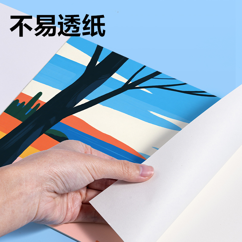 纵横HM364-24PP盒圆杆丙烯马克笔(混)(24色/盒)