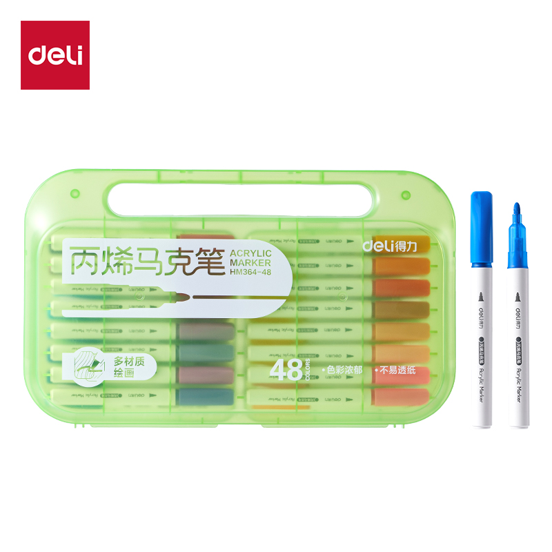 纵横HM364-48PP盒圆杆丙烯马克笔(混)(48色/盒)