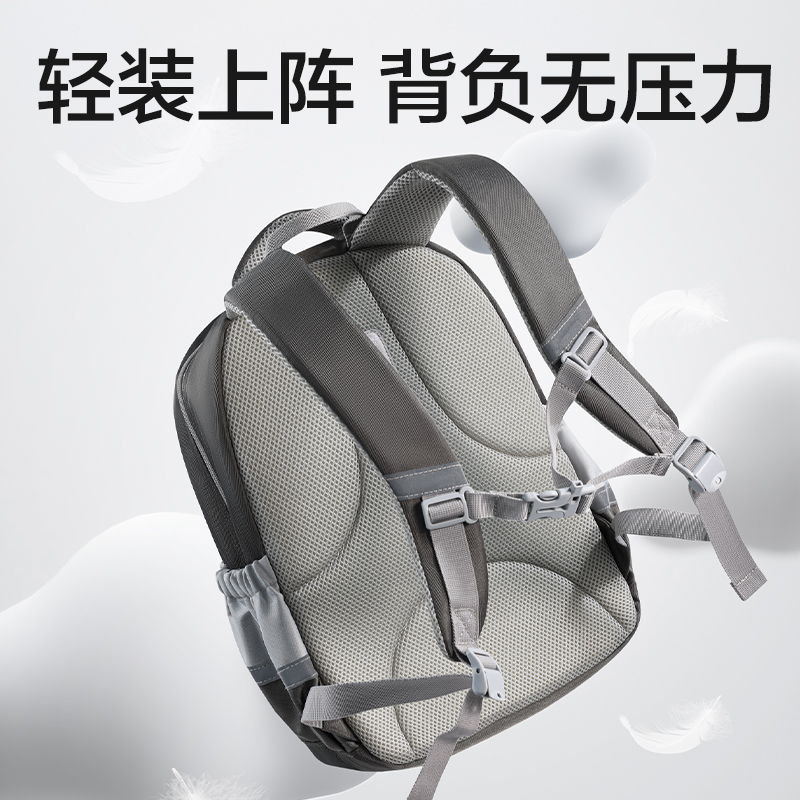 纵横BB230学院派分区王书包(紫)(个)