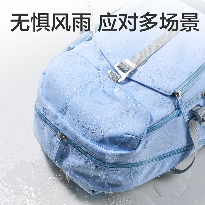 纵横BB234常规运动系列冠军满分包(蓝)(个)